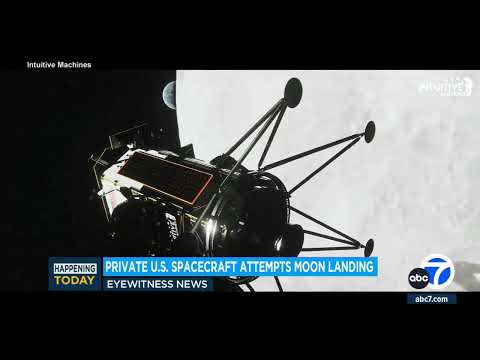 Non-public U.S. spacecraft enters orbit around the moon prior to touchdown strive